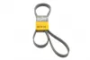 Ремень поликлиновой (Пр-во ContiTech) continental 6 PK 2050