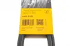 Ремень поликлиновой (Пр-во ContiTech) continental 6 PK 2130