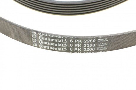 Ремень поликлиновой continental 6PK2260