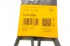 Ремень поликлиновой (Пр-во ContiTech) continental 6PK2260