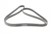 Ремень поликлиновой (Пр-во ContiTech) continental 6PK2264