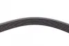 Ремень поликлиновой (Пр-во ContiTech) continental 6PK2271