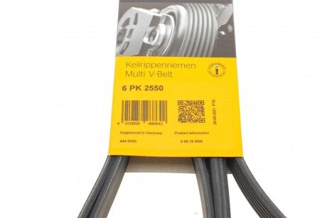 Привідний ремінь генератора continental 6PK2550