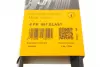 Ремень поликлиновой (Пр-во ContiTech) continental 6 PK 691 ELAST