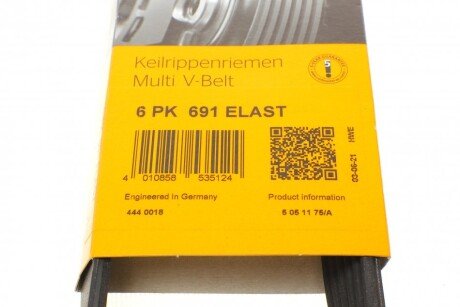 Привідний ремінь генератора continental 6PK691ELAST