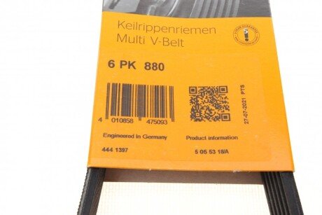 Привідний ремінь генератора continental 6PK880