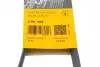 Ремень поликлиновой (Пр-во ContiTech) continental 6 PK 894