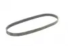 Ремень поликлиновой (Пр-во ContiTech) continental 6PK948
