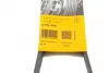 Ремень поликлиновой (Пр-во ContiTech) continental 6PK948