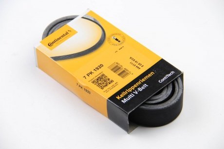 Приводной ремень генератора continental 7PK1920