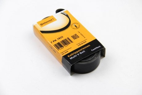 Приводной ремень генератора continental 7PK1933