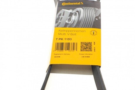 Приводной ремень генератора continental 7PK1153