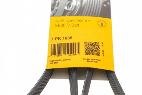 Ремінь поликлиновой (Пр-во) continental 7 PK 1635