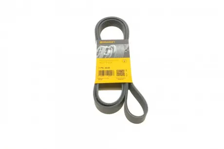 Ремень поликлиновой (Пр-во ContiTech) Continental 7PK2035