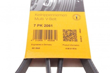 Привідний ремінь генератора continental 7PK2061