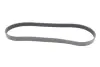 Ремень поликлиновой (Пр-во ContiTech) continental 8PK1230