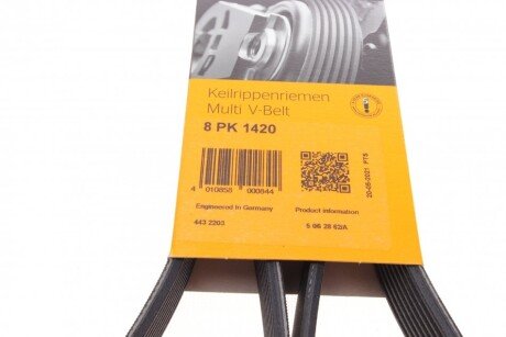 Привідний ремінь генератора continental 8PK1420