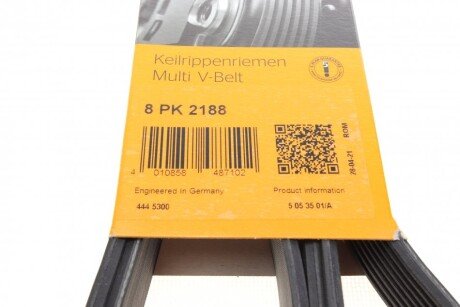 Привідний ремінь генератора continental 8PK2188
