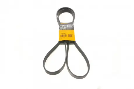 Ремень поликлиновый Continental 7PK2090