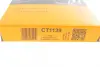Ремень зубчатый ГРМ (Пр-во ContiTech) continental CT 1139