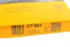 Ремень зубчатый ГРМ (Пр-во ContiTech) Continental CT 684 (фото 5)
