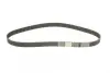 Ремень зубчатый ГРМ (Пр-во ContiTech) continental CT755
