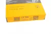 Ремень зубчатый ГРМ (Пр-во ContiTech) continental CT755