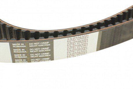 Ремень зубчатый ГРМ continental CT877