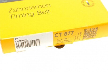 Ремень зубчатый ГРМ continental CT877