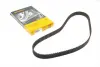 Ремень зубчатый ГРМ (Пр-во ContiTech) Continental CT 939