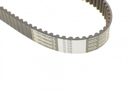 Ременной комплект ГРМ continental CT909K3