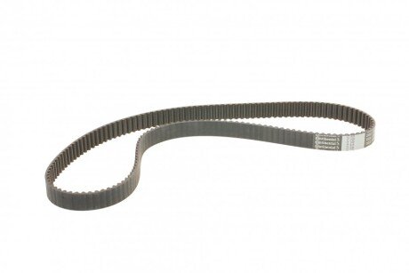 Ременной комплект ГРМ continental CT909K3