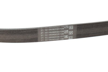 Приводной ремень генератора continental 6PK860ELAST