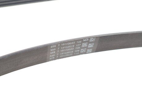 Привідний ремінь генератора continental 6PK995EXTRA