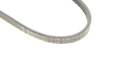 Ремінь поліклиновий continental 3PK725ELAST