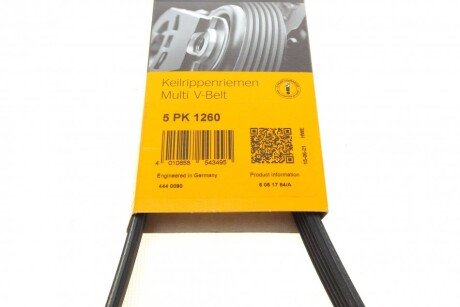 Ремінь поліклиновий continental 5PK1260