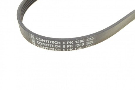 Ремінь поліклиновий continental 5PK1260