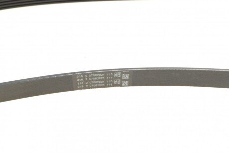 Ремінь поліклиновий continental 5PK1260