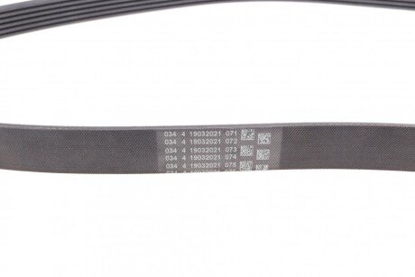 Ремінь поліклиновий continental 6PK1240ELAST