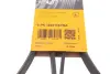 Ремінь поліклиновий continental 6PK1847EXTRA