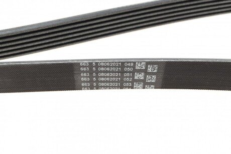 Ремінь поліклиновий continental 6PK1973