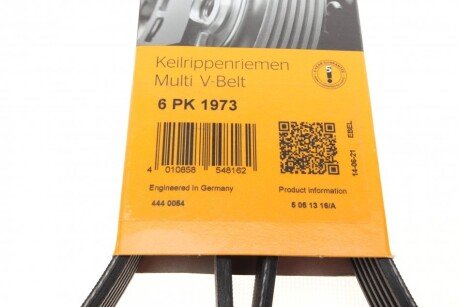 Ремінь поліклиновий continental 6PK1973