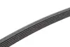 Ремінь поліклиновий continental 6PK2575