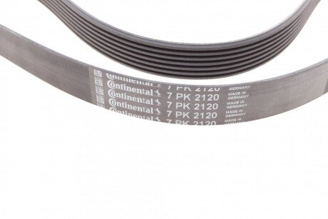 Ремінь поліклиновий continental 7PK2120