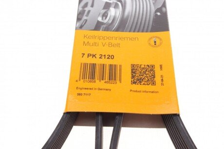 Ремінь поліклиновий continental 7PK2120
