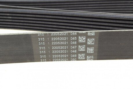 Ремінь поліклиновий continental 7PK2958