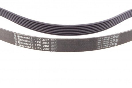 Ремінь поліклиновий continental 7PK2967