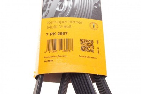 Ремінь поліклиновий continental 7PK2967