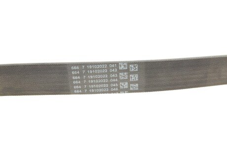 Ремінь поліклиновий continental 7PK994EXTRA