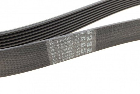 Ремінь поліклиновий continental 8PK1786